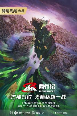 好的网站优化费用多少